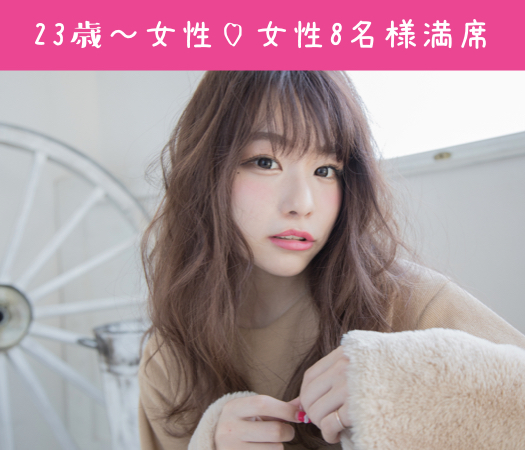 真剣交際希望の男女☆安定収入・スポーツ好きの爽やか男性